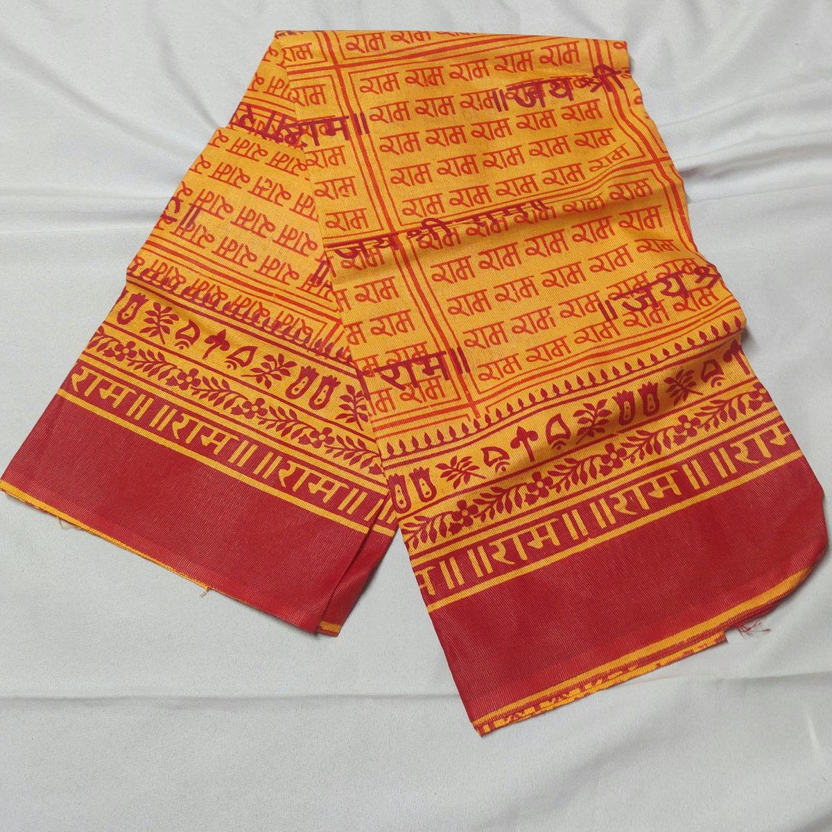 Hindu sacrf